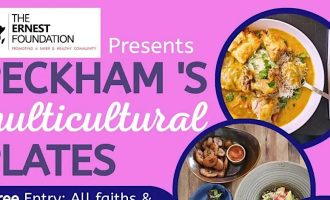 cultural event uk